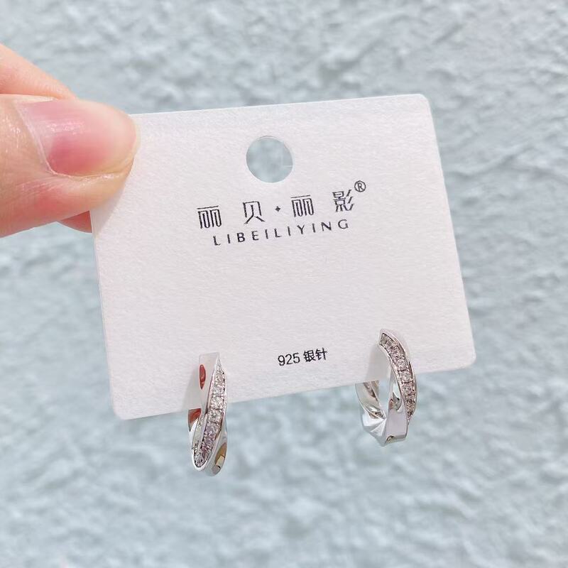 Liyin/Libeliying S925 シルバー針 C タイプイヤリングハイエンドファッション個性ニッチイヤリング女性のためのヨーロッパとアメリカの INS|undefined