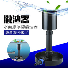 �����س��������豸������Ҷ�ռ���ˮ��Ʋ��������������Ĥ