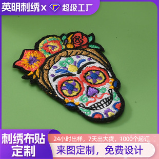 ���Ʋ��N�̽�������t�^��X�������b�o�ϱ��¼��i߅�����S��