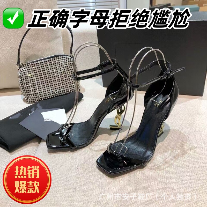 Ys Same Style Summer Internet Celebrity Elegant Sexy Stiletto Red High Heels Versatile Open Toe Genuine Leather Strap Sandals for Women