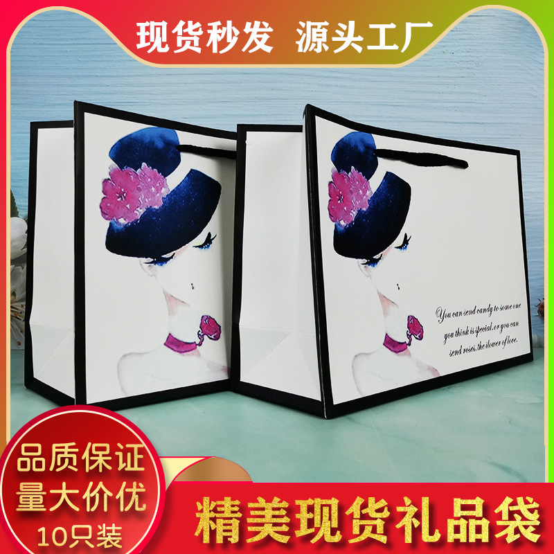 服装店手提袋ins圣诞礼品袋小清新纸袋服装手拎袋手提袋白卡纸袋