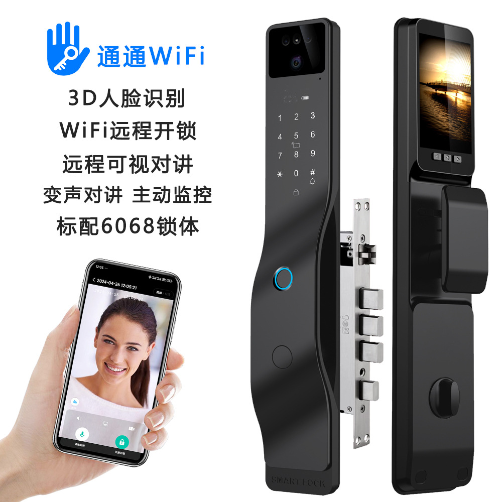 Cerradura facial 3D de vena de palma de comercio exterior cerradura inteligente electrónica de puerta antirrobo cerradura de huella digital automática