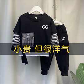 男童春装运动套装代发新款中小童帅气男孩休闲拼接卫衣卫裤两件套