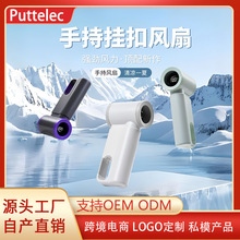 2026��羳����¿������ْ���ֳ��L�� usb����ֳָ���С�L��