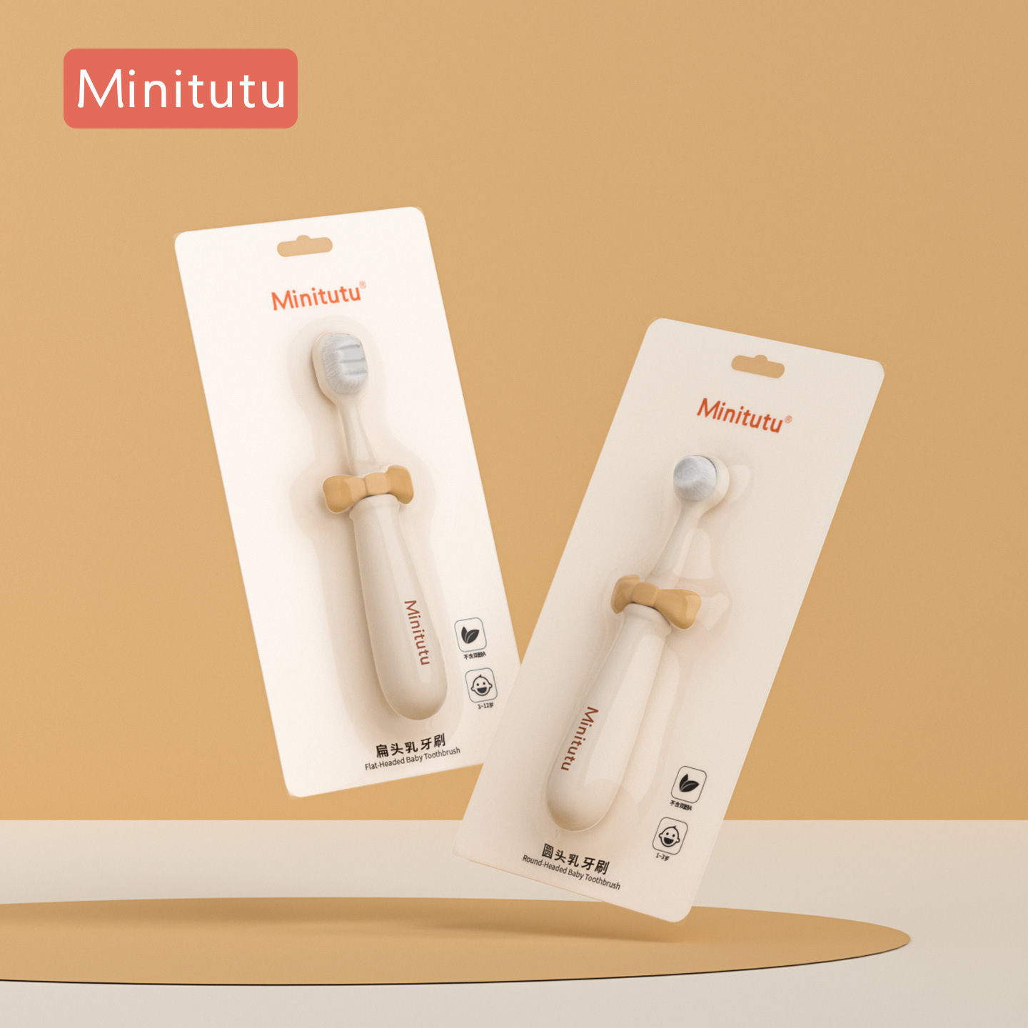 Minitutu cepillo de dientes para niños cepillo de dientes suave para bebés cepillo de dientes limpio especial para niños pequeños dientes de leche lengua dientes