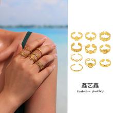 鑫艺鑫波西米亚新款几何开口多造型戒指女不锈钢镀18k金饰品组合
