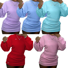 Y71634欧美女装跨境春夏新品alo时尚休闲 长袖短裙 气质百搭套装