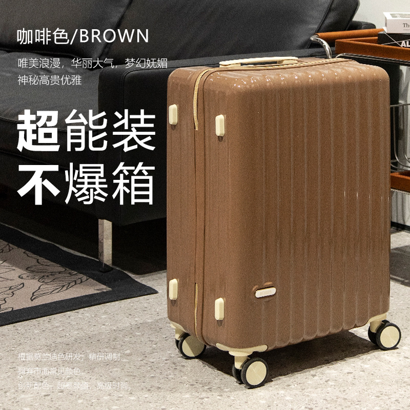 810-브라운 [광택박스 + 하이구성]