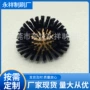 烘焙厨房商用多用途食物刷