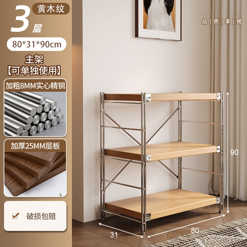 Estante de cocina junto a la mesa de comedor Estante de almacenamiento de tienda de barbacoa de brochetas de olla caliente multicapa, sala de estar vacía, almacenamiento de cocina