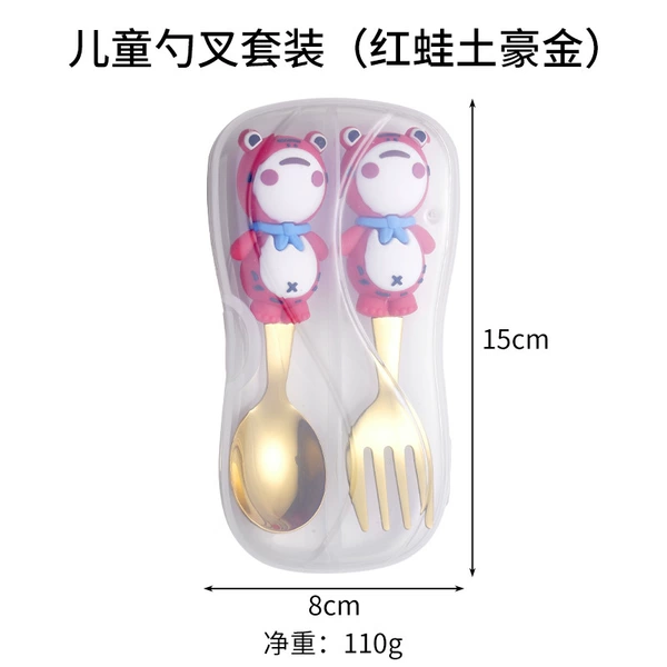 304 Children's Spoon Fork Set (Red Frog Tu Guo)