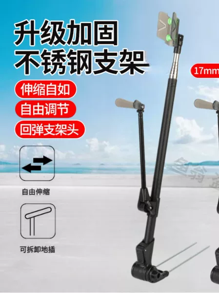 2026 New Model Dual-Wheel Rebound Black Diamond Bracket Fishing Box Fishing Bucket Hanging Chair Multifunctional Universal Fishing Rod Holder