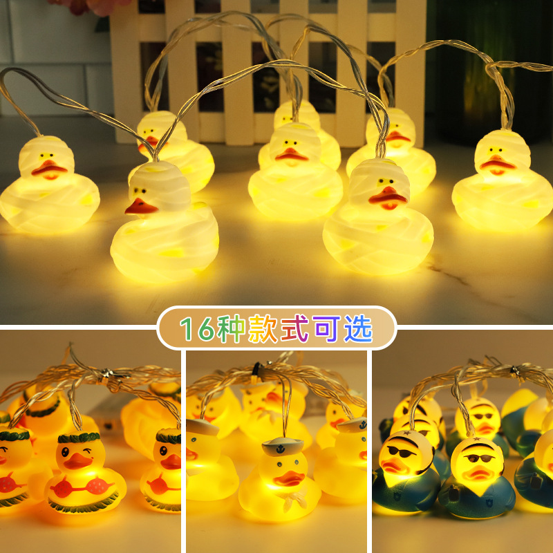 LED cadena de luz nueva lámpara de aluminio de aluminio decoración del dormitorio cadena de luz del día de los niños atmósfera luz de dibujos animados cadena de luz al por mayor