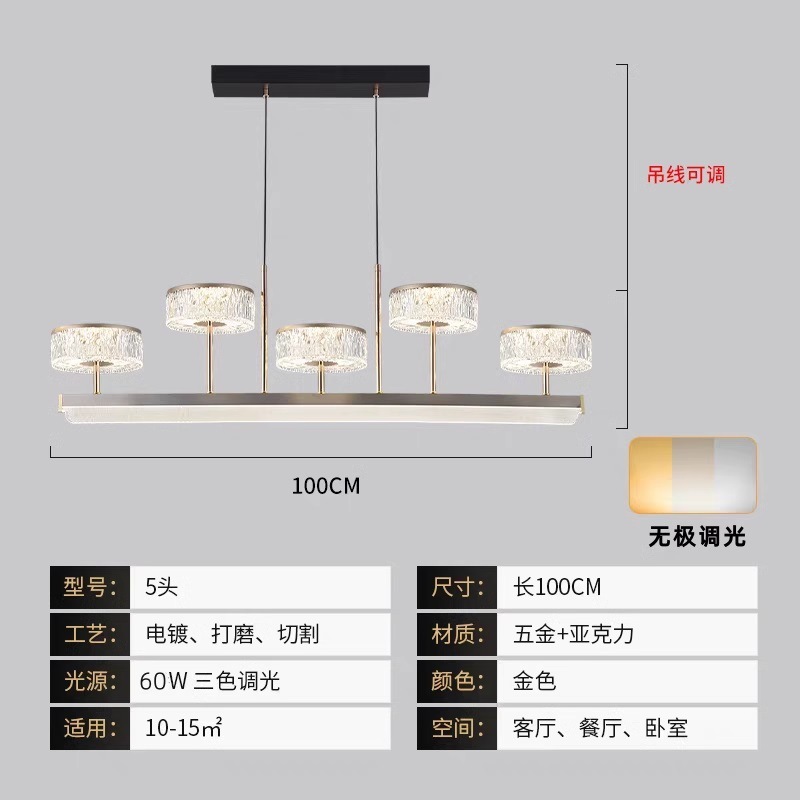 客厅吊灯现代简约大气餐厅卧室灯北欧轻奢高端2025年新款大厅主灯|undefined