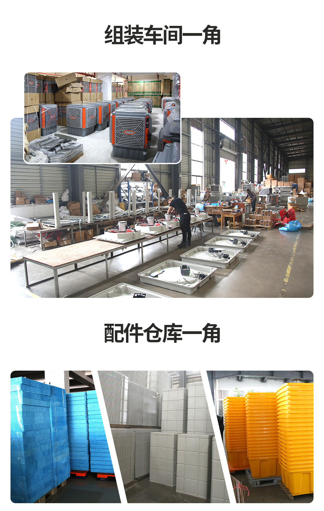 工厂图_01.jpg