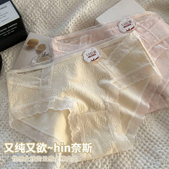 Class A baby cotton girls' pure cotton underwear women's mid-waist pure lust style 5A antibacterial girl lace women's wholesale