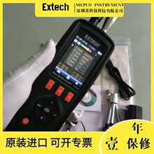 Extech VPC300���Ӽ���������Ƶ¼�ƹ���