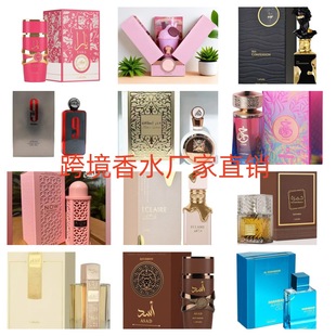 �羳�������Q��ʿŮʿ�־ø߼��Ж|�������ϰ���ˮ�S��ֱ�N���l