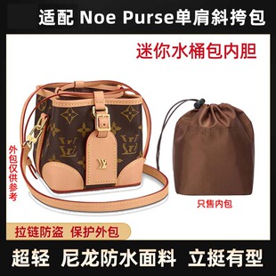 �m��춟�������đ��ˮͰ���а����r���������ռ{�����K�����mini