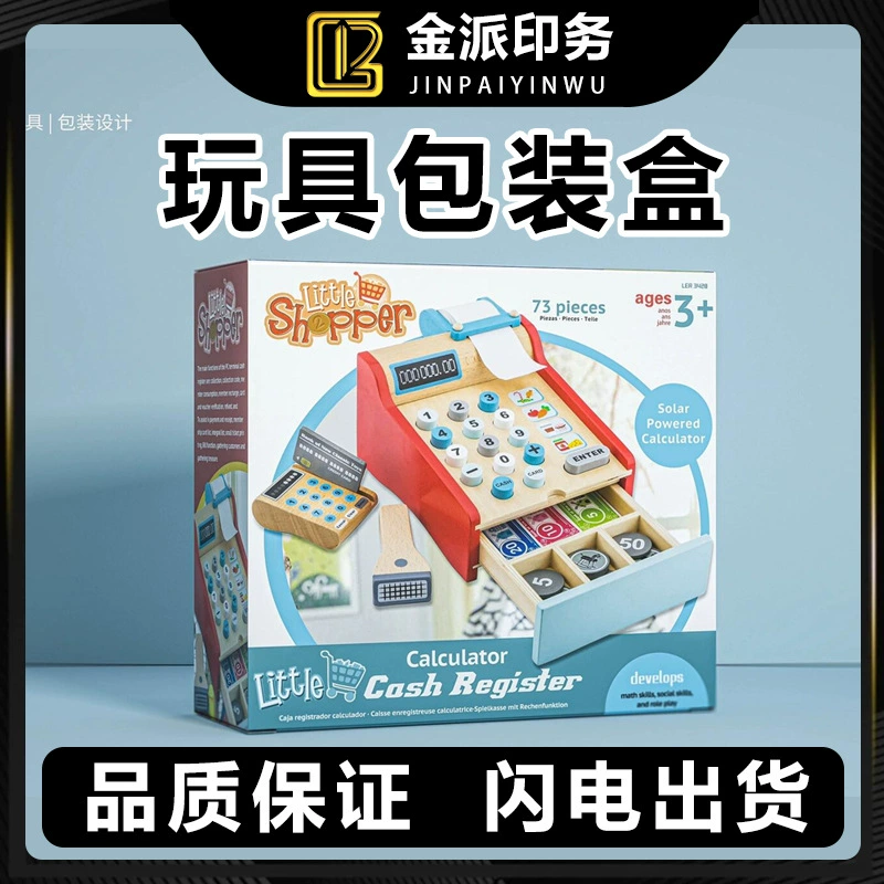 Дизайн и изготовление упаковочных коробок для игрушек, фабрика кукол, упаковка с окном, картонная коробка с индивидуальной печатью, ручная упаковка, гофрированный картон