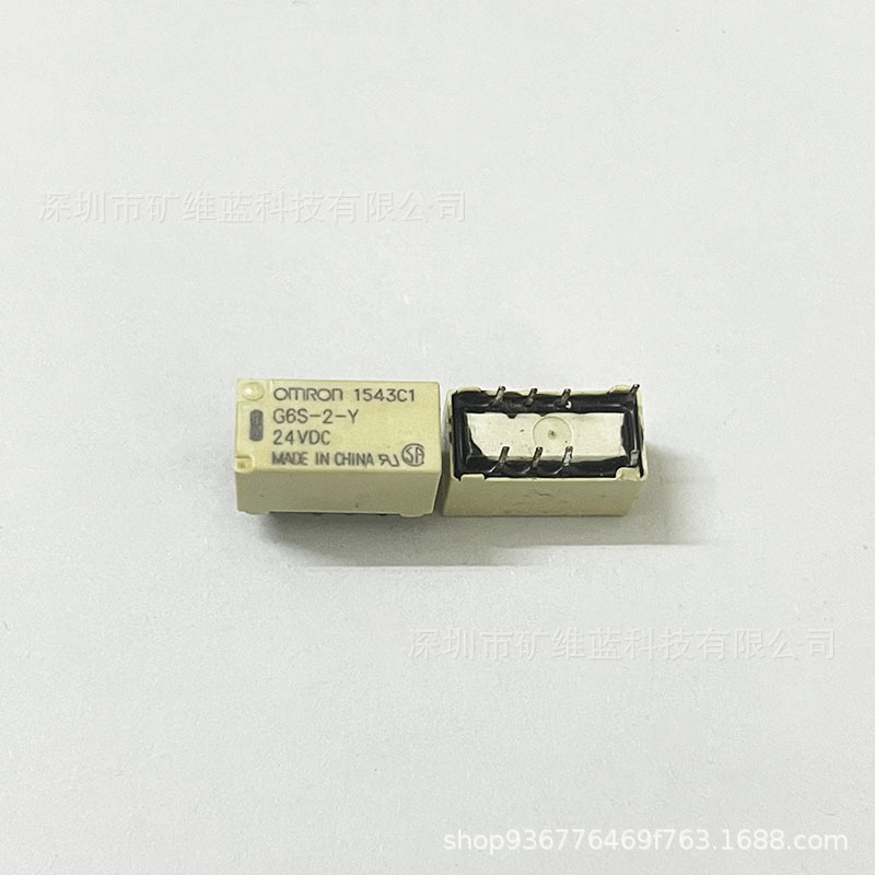 G6S-2-Y 24VDC 欧姆龙信号继电器两组转换 2A 8脚