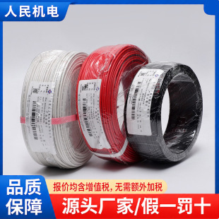 ������|ZR-BVR10������ϩ�^���o�o����|늾��S�̹����b�����b��