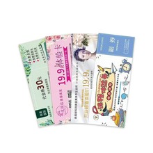 ݳ^RFID|ɫӡˢTƱlӷоƬБܷ