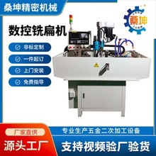 趨Ɣ㊱C ㊱CSҶlɶ㊲OC