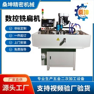���趨�Ɣ���㊱�C ㊱�C���S�Ҷ������l�ɶ����㊲��O��C��