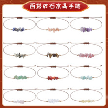 �ٴ���ʯˮ����朲�Ҏ�tԭʯϞ�������_�˷�ˮ�_朎׺������ֹ�