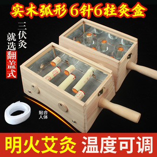 ���ĺЌ�ľ�������S���ăx���޼�����������ľ�|�ؾ�ȫ��ͨ�ú���