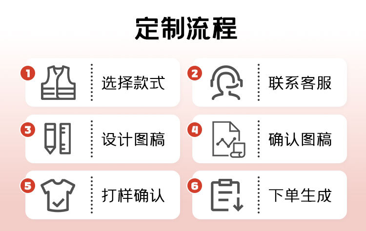 反光T恤详情页_09