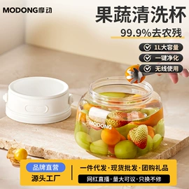 电火锅;电热杯;电煮锅