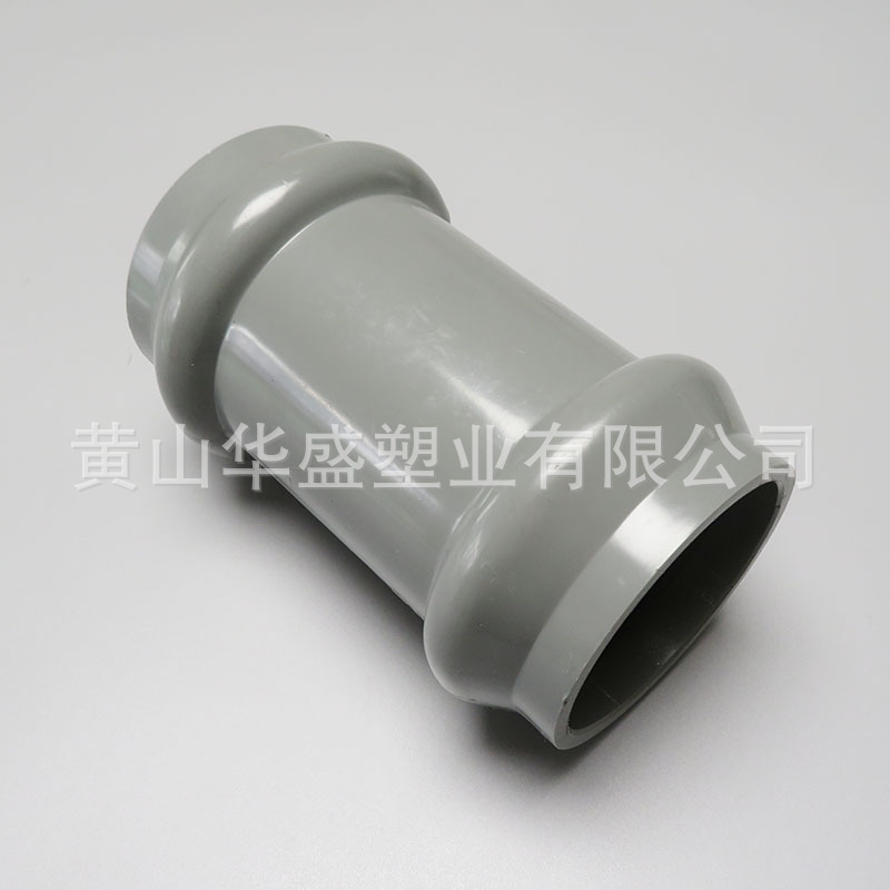 315upvc双承管箍 DN100pvc-u给水承口接头 12寸upvc承口直接-阿里巴巴