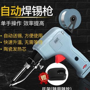 �¿�120W�ԄӺ��a������F���a��ӏS�S�޺��ӹ��߱�yʽ���ʏS