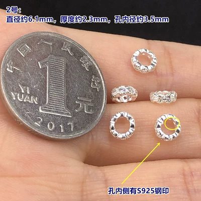 S925 Sterling Silver Plain Zərgərlik ara hissələri - f40-no-2-one
