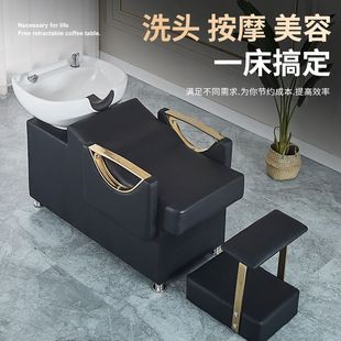 Shampoo Bed for Barber Shop, Semi-Reclining Hair Salon Ceramic Basin, New Trendy Hair Care Medicated Shampoo Bed