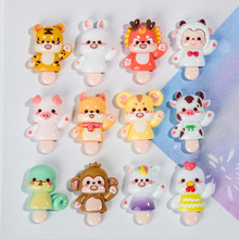 diy�Ʒ �����z��֬��� �֙C���耳׿۰l�A���N���� 12��Фѩ��