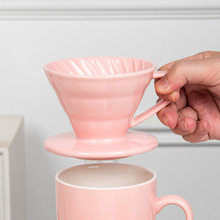 工厂直销陶瓷过滤杯手冲壶套装家用滤杯器具螺旋式漏斗螺旋过滤