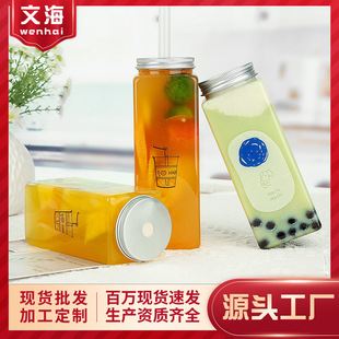 500ml milk tea cup disposable pet plastic square with a lid Packaging net red chubby fruit juice tea drink bottle