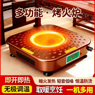 ���ÿ���tȡů���ů�t늠t늻��� ���ܷ���ů�_����๦������