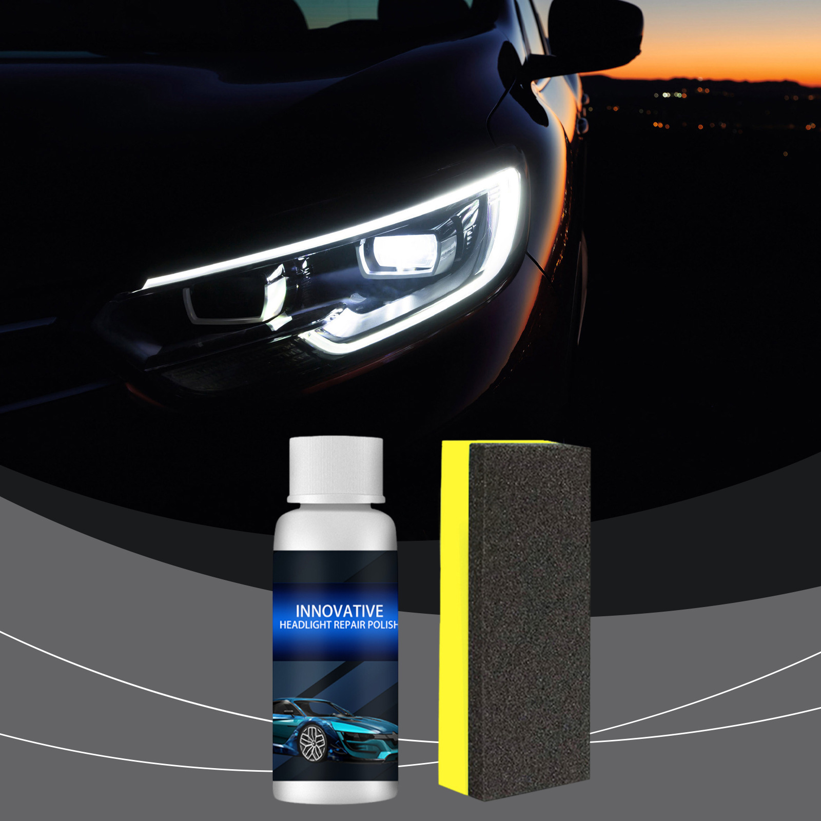 汽车大灯养护液 车灯护理除尘增亮清洁去污抛光翻新保养清洁剂