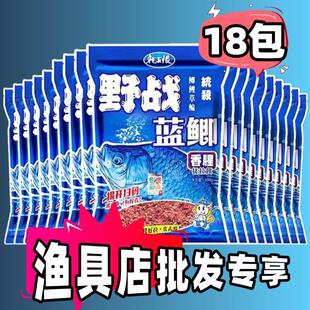 ��18������Ʒ������Ұ���{�a�������~�DҰ�ͨ���a�~�~ʳ���~ͨ��
