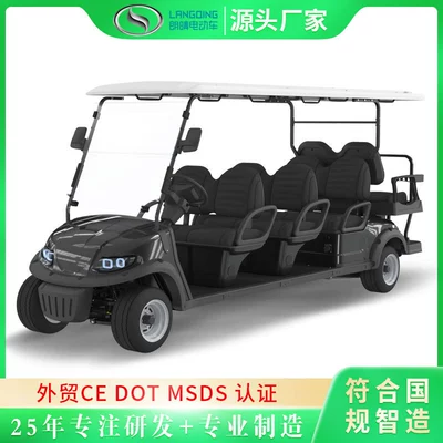 Export 8-Seater Golf Cart Resort Vehicle Electric Golf Cart Low-Speed Shuttle Vehicle Manufacturer Scenic Area Transportation 6-Seater Vehicle