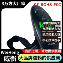 WeiHeng威衡WH-A15迷你口袋秤定制称重秤40公斤带背光灯家用小秤