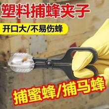 ����A���������ͼ���ʽ�T�R���۷�����A��Ұ���շ�\���䲶��\