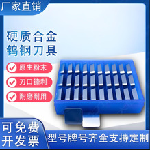 Ӳ�|�Ͻ��Д൶�^܇��ƬC303C304C305C306C308YT5YW1YG8����