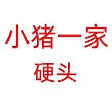 ܛСiһĿڵb[挚ͯܚqպ決