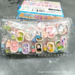 可爱卡通公仔小摆件趣味迷你奶瓶编织篮子潮玩儿童玩具过家家礼品