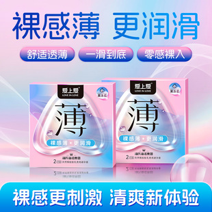 ���Ϻ��Z������2ֻ�b�����׳�����Ȥ����Ʒ��ֻ��ȫ�������l